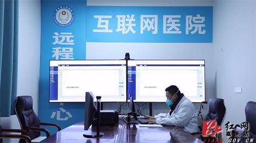 嘉禾縣人民醫(yī)院開通互聯(lián)網(wǎng)醫(yī)院，推出新冠咨詢與信息咨詢服務(wù)