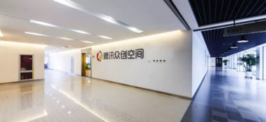 長江商學院中文MBA 創業空間服務與近期活動，賦能未來商業領袖