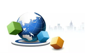 《國務院辦公廳關于發展眾創空間推進大眾創新創業的指導意見》 打造創新創業新引擎，釋放發展新動能