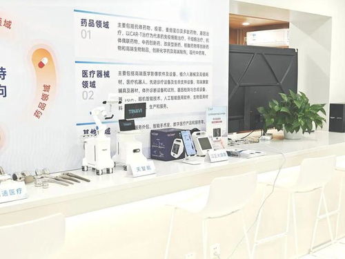 中關村創業大街迎新客 探訪新型創業空間服務機構的使命與愿景