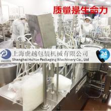 東莞輝鵬電子制品廠(chǎng) 專(zhuān)業(yè)接線(xiàn)端子與電子產(chǎn)品加工定制