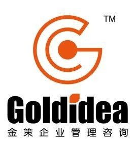 深圳市金策企業管理咨詢 專業投資咨詢，賦能企業高質量發展